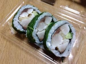 ちよだ鮨 イトーヨーカドー相模原店