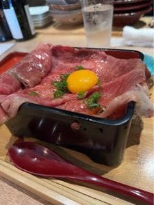 炉端 おち