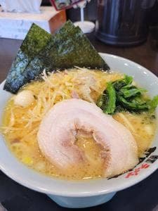 横浜家系ラーメン 町田商店 城山店