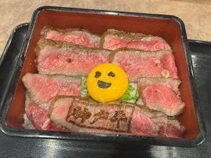 神戸牛 みやび サンキタ店