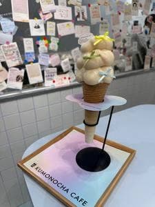 KUMONOCHA CAFE