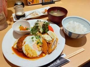 時代屋