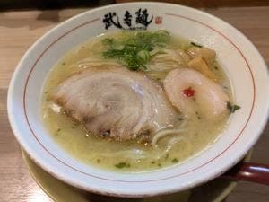 武者麺 江坂店