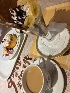 すなば珈琲 “新”鳥取駅前店