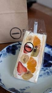 まるいち青果