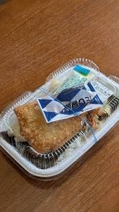 ほっともっと 千住1丁目店