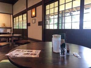 石畳茶屋 縁-en-