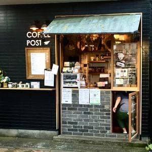 COFFEE POST