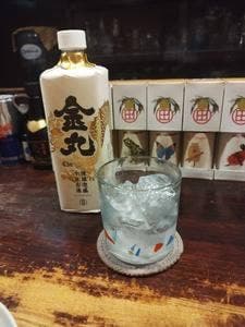 ぐでーじゅ