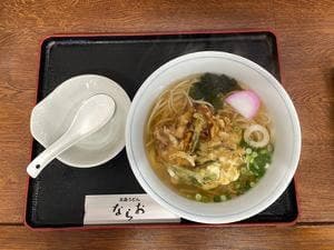 五島うどん ならお