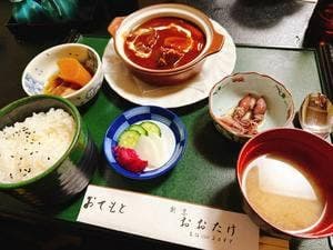 おおたけ