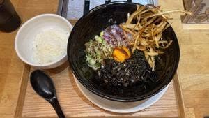 鶏白湯麺 石田屋