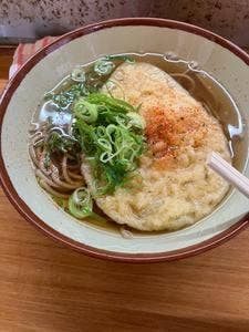 松屋