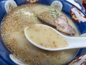 大黒屋 三谷店