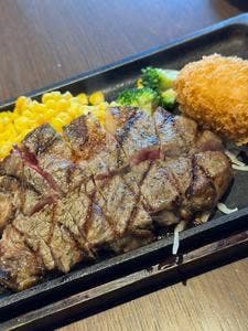 GRILL THE R