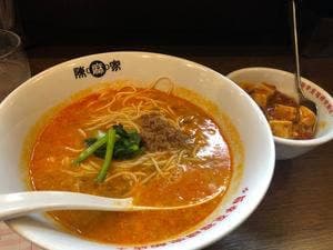 陳麻家 肥後橋店