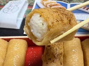 美返り狐のおいなりさん