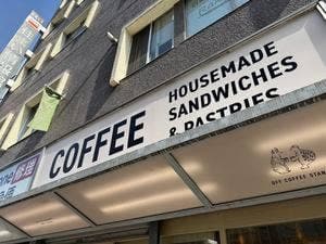 Off coffee stand Meguro