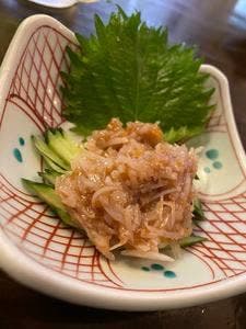 絆酒場