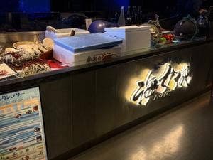 海女城