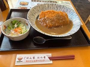 ごはん家 ほの香