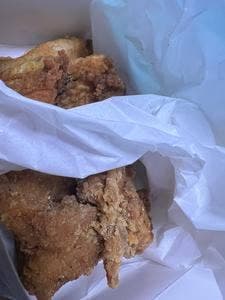 ケンタッキーフライドチキン 蟹江店