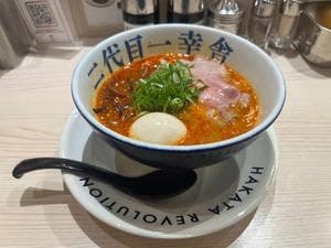博多ラーメン 二代目一幸舎 さんすて岡山店