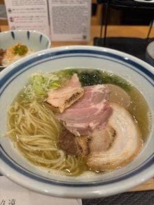 らーめん久遠