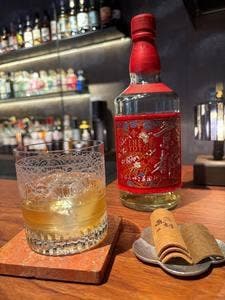 酉の刻 Bar Time to Drink