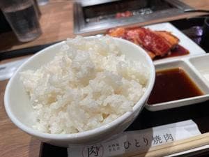 ダイリキ お肉屋さんのひとり焼肉 イオンタウン豊中庄内店