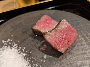 雅醸