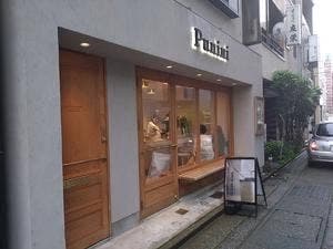 Punini 金沢本店
