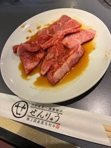 焼肉せんりゅうつくば店