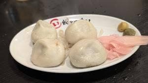 餃子の丸い