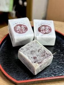 鎌倉いとこ 小町通り店