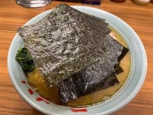 ラーメン近藤家 本店