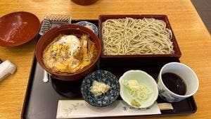 大井三ッ又 吉田家