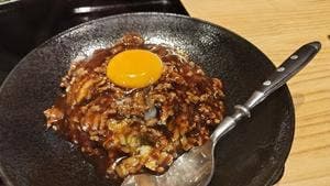 三日月
