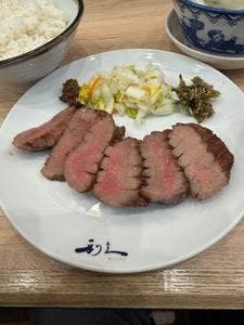 牛たん炭焼 利久 古川七日町店
