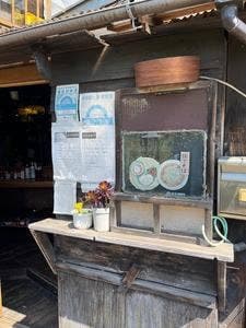 手打そば 弥次右衛門