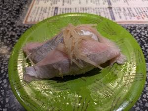 回転寿司 根室花まる 大同生命札幌ビル miredo店