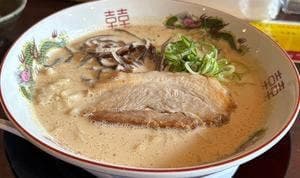 濃厚豚骨ラーメン だるま一家 本庄東店
