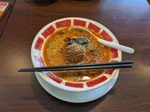バ−ミアン 大宮宮原店