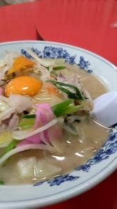 上海軒