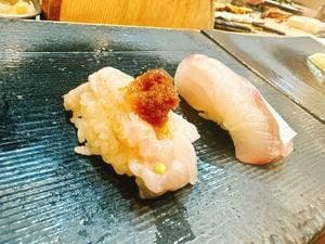 鮓 大磯