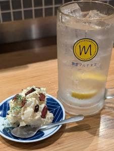 食堂マルチネス
