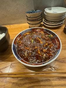 志仙にしやま