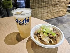 近江町どてや