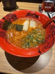 ラー麺ずんどう屋 米子皆生店