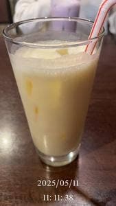 スープカリーばぐばぐ 仙台店